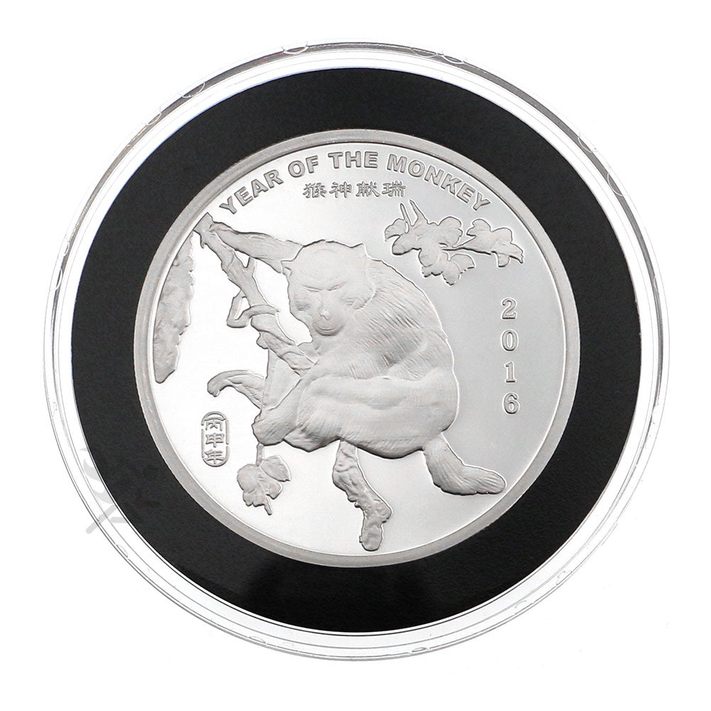 Y50mm Ring Fit Coin Holders for 2oz Silver Lunar 1