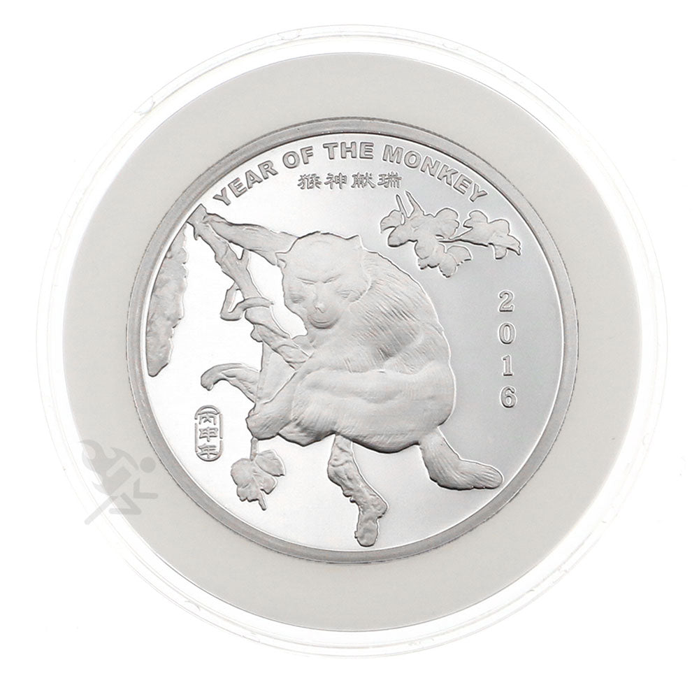 Y50mm Ring Fit Coin Holders for 2oz Silver Lunar 1