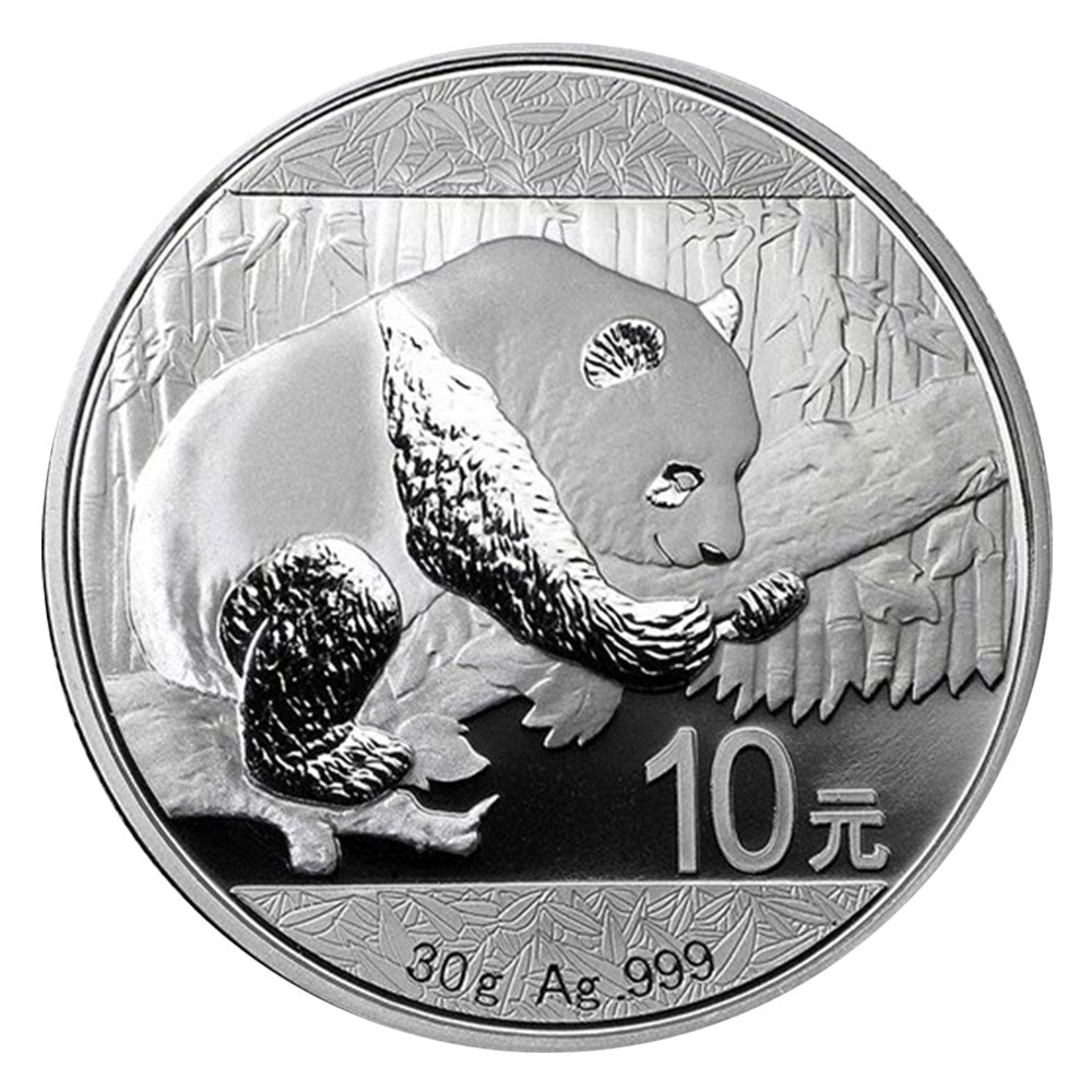 Chinese Mint