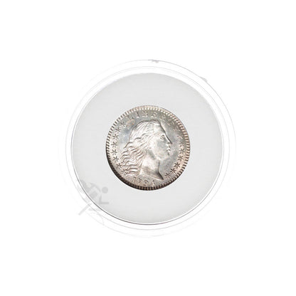 15mm Ring Fit Coin Holders for Half Dimes