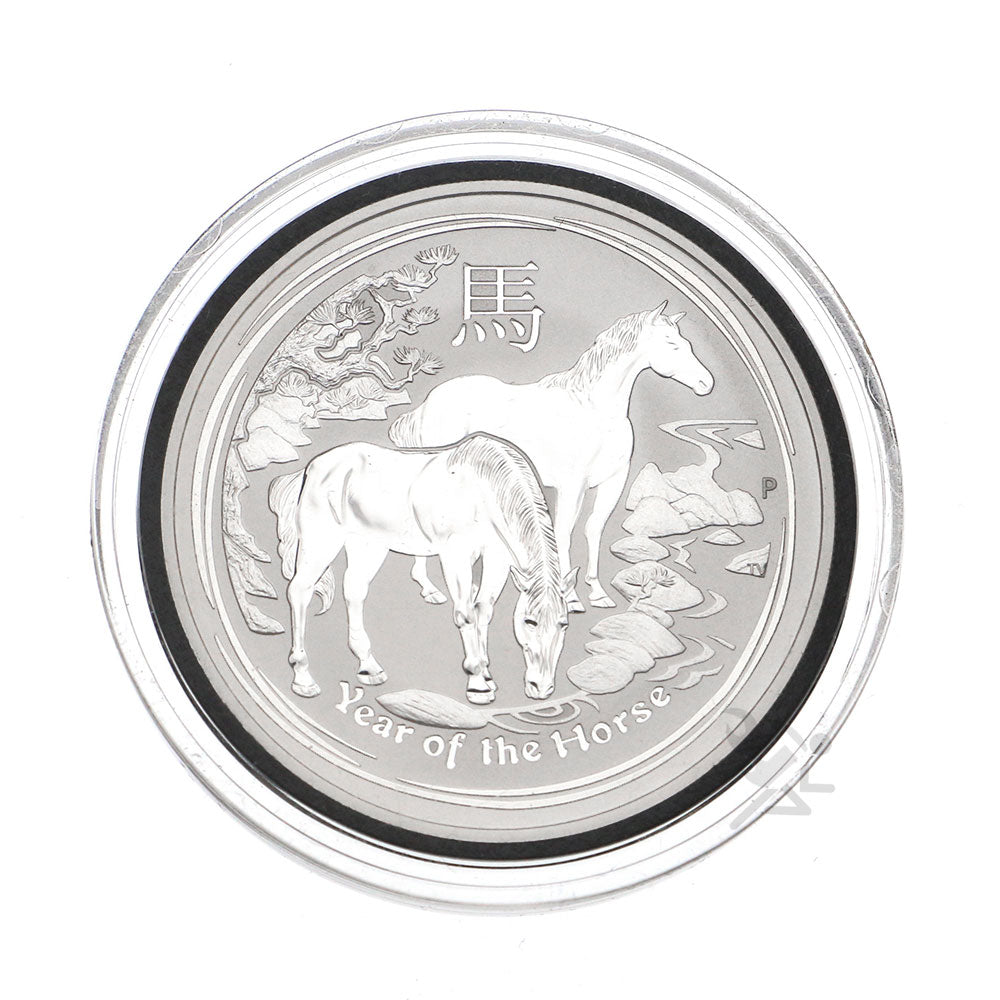 X44mm Ring Fit Coin Holders for 1oz Lunar Series 2