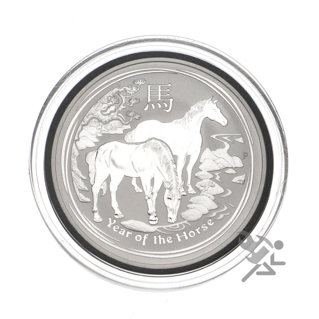 X44mm Ring Fit Coin Holders for 1oz Lunar Series 2
