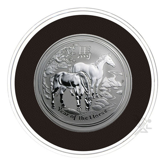Y45mm Black Ring Coin Holders for 1oz Lunar Series 2