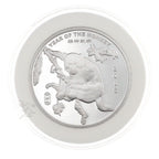 Y50mm Ring Fit Coin Holders for 2oz Silver Lunar 1